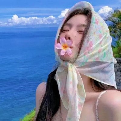 绑定第一季